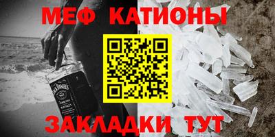 ешки Бугуруслан