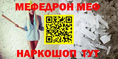 ешки Бугуруслан