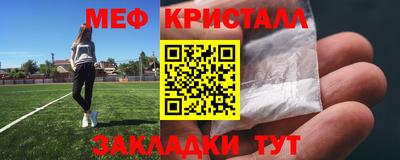 ешки Бугуруслан