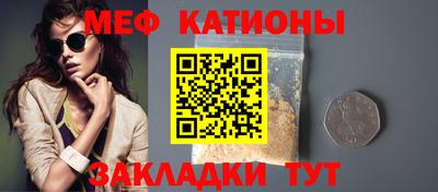 ешки Бугуруслан