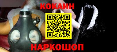 гашиш Будённовск