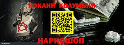 каннабис Бузулук