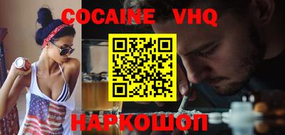 ешки Бугуруслан