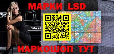 ешки Бугуруслан