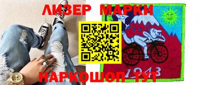 гашиш Будённовск