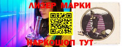 ешки Бугуруслан