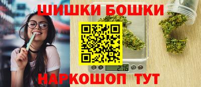 каннабис Бузулук
