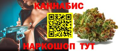 ешки Бугуруслан