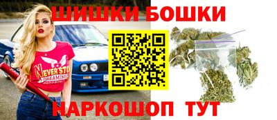 гашиш Будённовск