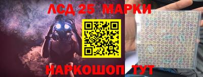 гашиш Будённовск