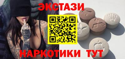 гашиш Будённовск