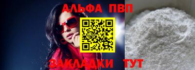 ешки Бугуруслан