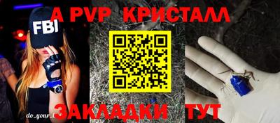 гашиш Будённовск