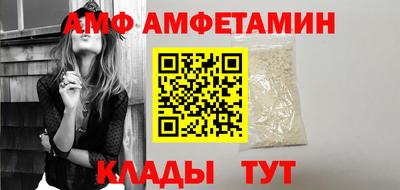 гашиш Будённовск