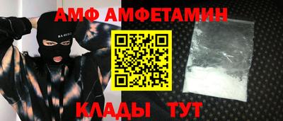 ешки Бугуруслан