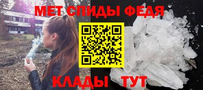 гашиш Будённовск