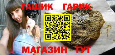 ешки Бугуруслан