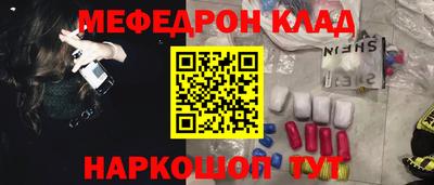 ешки Бугуруслан
