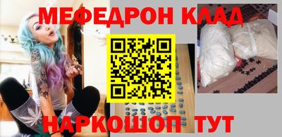 гашиш Будённовск