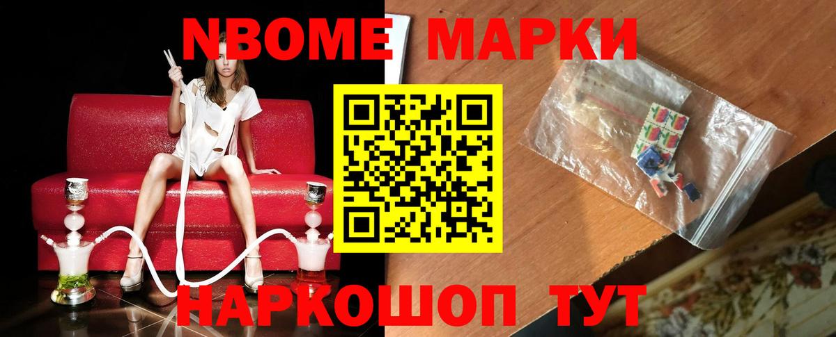 Лсд 25 экстази ecstasy  Вход с VPN  Шумерля  Лсд 25 экстази кислота 